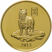 купить Северная Корея 20 вон (won) 2013 Китайский гороскоп - год козы