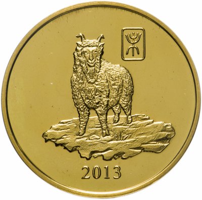 купить Северная Корея 20 вон (won) 2013 Китайский гороскоп - год козы