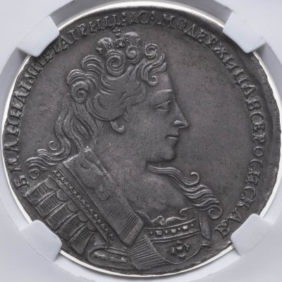 купить 1 рубль 1732 крест державы простой, хвост орла делит РУ-БЛЬ, между У и Б - МОНЕТАРУ БЛЬ, Биткин №56 (R)