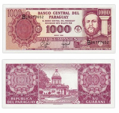 купить Парагвай 1000 гуарани 1998 (Pick 214a)