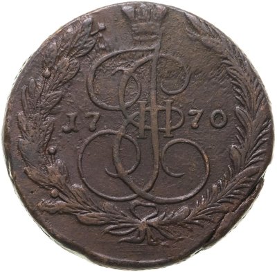 купить 5 копеек 1770 ЕМ орёл 1770-1777, нового образца