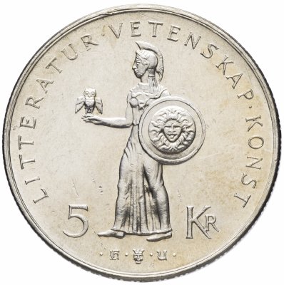 купить Швеция 5 крон 1962 "80 лет со дня рождения Густава VI Адольфа"