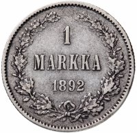 Купить 1 марка 1892, монета для Финляндии