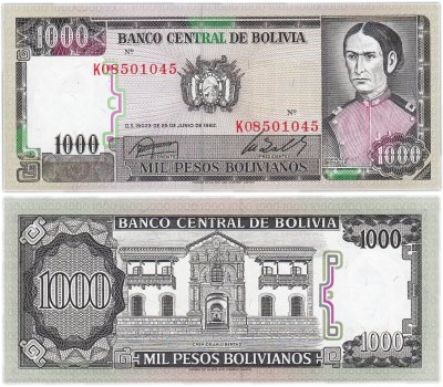 купить Боливия 1000 песо боливиано 1982 год Pick 167(3)