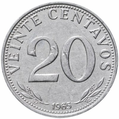 купить Боливия 20 сентаво 1965