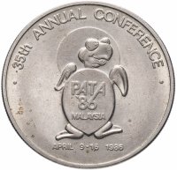 купить Малайзия 1 ринггит (ringgit) 1986 XXXV ежегодная конференция PATA