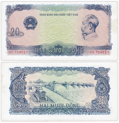 купить Вьетнам 20 донгов 1976