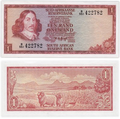 купить ЮАР 1 ранда 1973 - 1975 год Pick 116