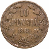 купить 10 пенни (pennia) 1865