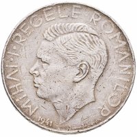 купить Румыния 500 леев (lei) 1941 Воссоединение Бессарабии