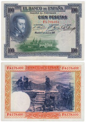 купить Испания 100 песет 1925 (Pick 62c)