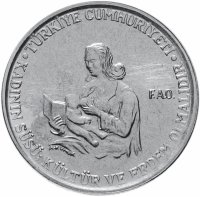 купить Турция 5 лир (lira) 1976 "ФАО - Образование для сельских женщин"