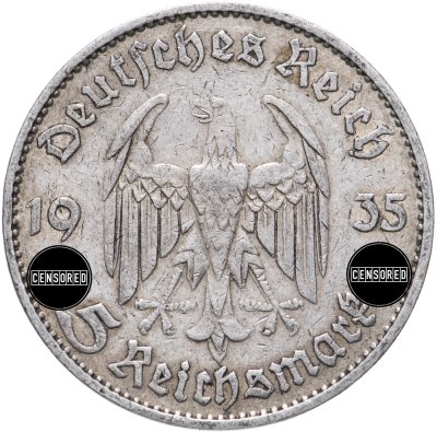 купить Германия (Третий рейх) 5 рейхсмарок (reichsmark) 1935 "Гарнизонная церковь в Потсдаме", без даты на реверсе "D"- Мюнхен
