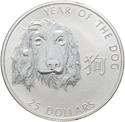 купить Соломоновы Острова 25 долларов (dollars) 2006 Китайский гороскоп - год собаки