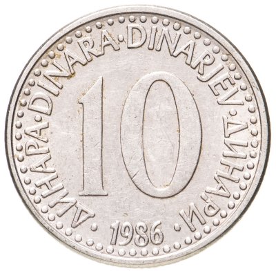 купить Югославия 10 динаров 1986