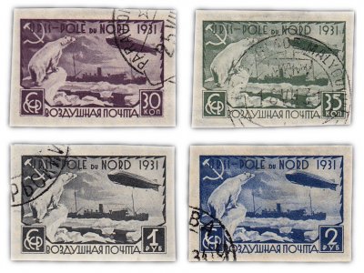 купить 1931 год Авиапочта Арктический рейс ледокола Малыгин для встречи с дирижаблем Граф Цеппелин без зубцов гашеные