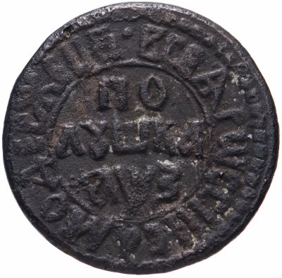 купить Полушка 1707 "ВСЕѦ РWССIИ САМОДЕРЖЕЦЪ"