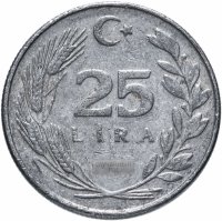 купить Турция 25 лир (lira) 1985-1989, случайная дата