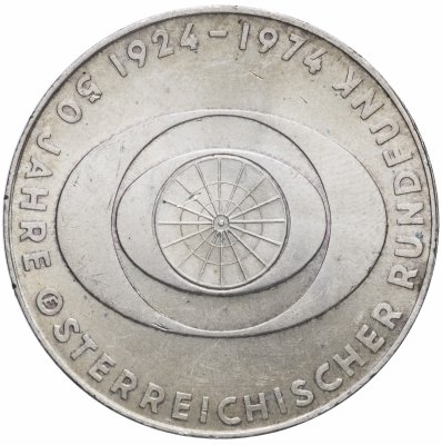 купить Австрия 50 шиллингов 1974 "50 лет Австрийскому радио"
