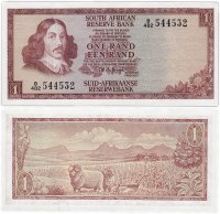 Купить Юар 1 ранд 1973 - 1975 год Pick 115b