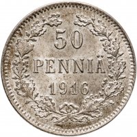 купить 50 пенни (pennia) 1916 S