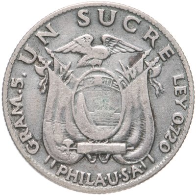 купить Эквадор 1 сукре (sucre) 1928