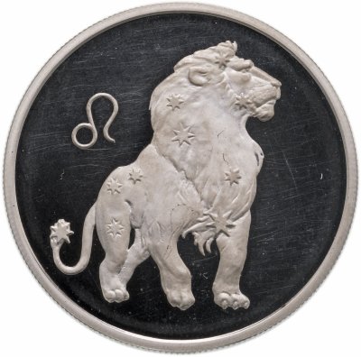 купить 2 рубля 2002 ММД Лев