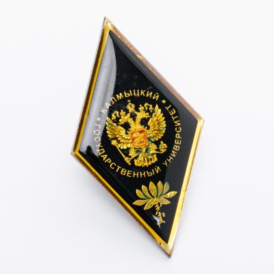 купить Знак "Об окончании Калмыцкого государственного университета"
