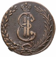 купить 10 копеек 1777 КМ сибирская монета