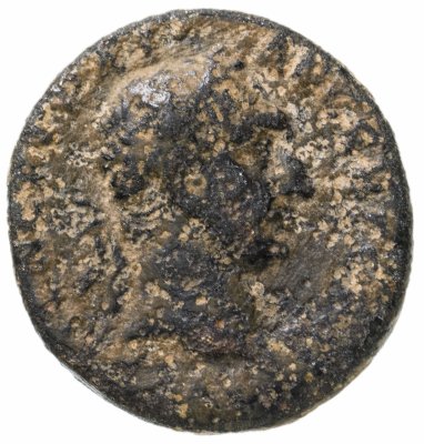 купить Римская империя, провинция Сирия, Траян, 98-117 годы, АЕ16.