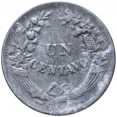 купить Перу 1 сентаво (centavo) 1949
