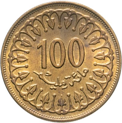 купить Тунис 100 миллимов (milliemes) 1983