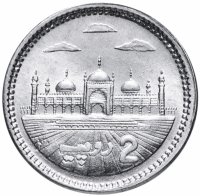 Купить Пакистан 2 рупии (rupee) 2013-2014