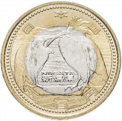 купить Япония 500 иен 2009 "Префектура Ниигата"