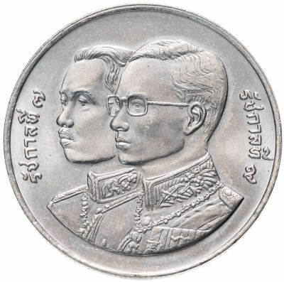 купить Таиланд 10 бат 1993 "60 лет Департаменту Казначейства"