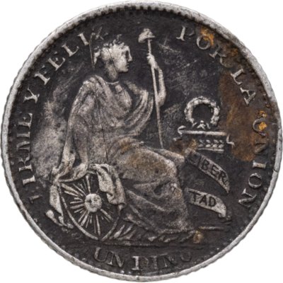 купить Перу 1 динеро (dinero) 1896