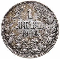 купить Болгария 1 лев 1910