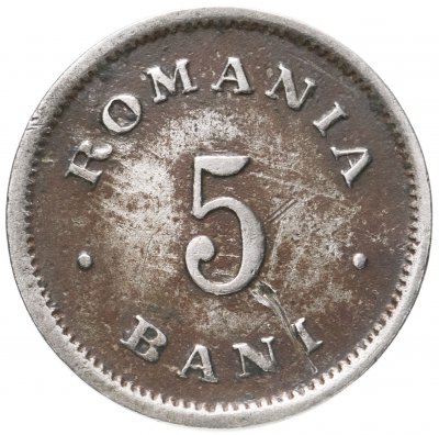 купить Румыния 5 банов (bani) 1900