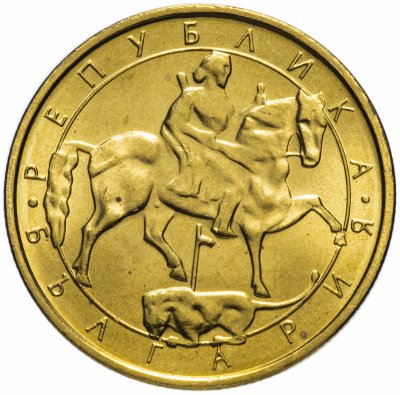 купить Болгария 2 лева 1992