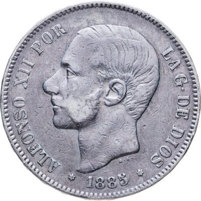 купить Испания 5 песет (pesetas) 1885 (87) Отметка монетного двора: "MS M" - M.Morejon, P.Sala