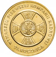 купить Польша 2 злотых 2009 "95-летие марша Первой Кадровой компании (95. rocznica wymarszu Pierwszej Kompanii Kadrowej)"