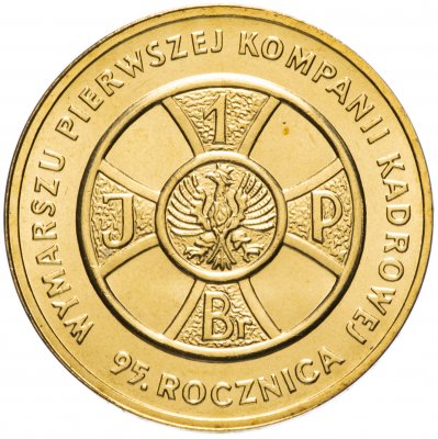 купить Польша 2 злотых 2009 "95-летие марша Первой Кадровой компании (95. rocznica wymarszu Pierwszej Kompanii Kadrowej)"