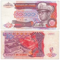 купить Заир 10000 заир 1989 (Pick 38)