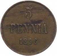 Купить 5 пенни 1896, монета для Финляндии