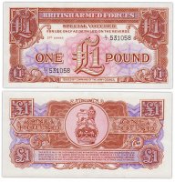 купить Великобритания 1 фунт 1956 (3-серия)