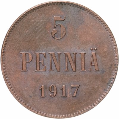 купить 5 пенни (pennia) 1917 с гербовым орлом