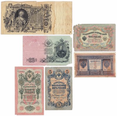 купить Набор банкнот образца царских выпусков 1898-1912 гг. 1 рубль - 100 рублей (6 бон)