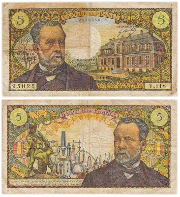 купить Франция 5 франков 1970 (Louis Pasteur, Луи Пастер) Pick 146