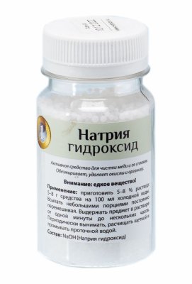 купить Гидроксид натрия