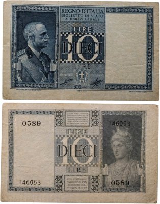 купить Италия 10 лир 1935